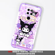 潮殼一族適用于華為p30手機殼新款透明p20pro直邊硅膠mate20全包防摔mate10pro可愛(ài)保護套p30pro軟殼散熱Ma -D8126洛米直邊透明殼 華為P20Pro