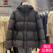 AEMAPE輕盈保暖棉服女連帽抽繩收腰顯瘦小個(gè)子外外套2025秋冬季時(shí)尚上衣 黑色 XL (120-135斤)