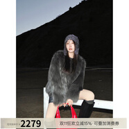 付智恩蘆葦花 芬蘭進口狐貍毛典雅輕盈年輕感圓領皮草外套女 深灰綠 M