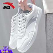 安踏（ANTA）板鞋男鞋秋冬季新款保暖低幫韓版潮厚底學(xué)生跑步休閑運(yùn)動(dòng)小白鞋 -2象牙白/浮云灰 39