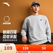 安踏（ANTA）百搭抓絨衛衣男女加絨保暖情侶潮流戶(hù)外運動(dòng)休閑打底針織套頭衫 【加絨-潮流百搭】I224DZ灰花灰8703-2 L