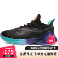 匹克（PEAK）太極籃球鞋態(tài)極帕克7代男鞋實(shí)戰球鞋減震七代運動(dòng)鞋 黑色/紫色  43