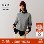 森馬（Semir）森柔毛衫|商場同款毛衣女圓領(lǐng)純色2024冬季絞花上衣101724107014