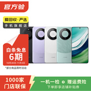 華為mate/P80/70/60/50/40pro+/ultra/nova 折疊屏X系列二手手機(jī) 華為 Mate 10 Pro