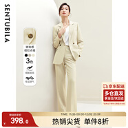 尚都比拉職業(yè)通勤西裝套裝女春秋正裝西服外套褲子面試兩件套 卡其色 S