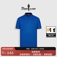 比音勒芬【冰氧吧】2025春夏新款男休閑上衣多色抗菌涼感舒彈短袖POLO衫T 05藍色 XL （110）