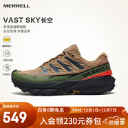 邁樂(lè )（Merrell）運動(dòng)戶(hù)外越野跑鞋VAST SKY長(cháng)空男女款防滑耐磨輕量跑山鞋越野鞋 MR2325101-05棕綠 36