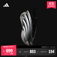 adidas哈登9代緩震回彈防滑boost籃球鞋 賽博金屬 阿迪達(dá)斯 賽博金屬     44