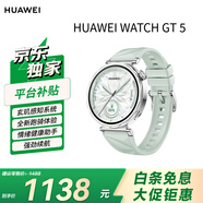 HUAWEI WATCH GT 5 41mm 湖光青 氟橡膠表帶華為智能手表玄璣感知系統
