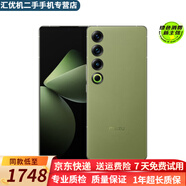 魅族21/21Pro 魅族20Classic 魅族21Note 極窄四等邊直屏 游戲拍照手機(jī) 【魅族21Pro】月桂綠 16GB+512GB 99新