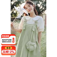 招晴瑜女童夏裝連衣裙奶系甜美學(xué)院風(fēng)背帶裙女學(xué)生寬松中長(cháng)款背心裙兩件 套裝 綠色裙 +白色襯衫-12青少年9少女10 170 M(關(guān)注加小禮物)-12青少年9少女10