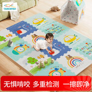 塔萌魚(yú) 寶寶爬行墊嬰兒拼接爬爬墊泡沫拼圖防滑地墊游戲毯墊子生日禮物
