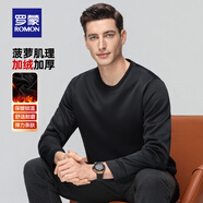 羅蒙（ROMON）加絨加厚t恤男秋冬新款中青年時(shí)尚休閑圓領(lǐng)保暖打底T恤衫 5T509502黑色【加絨T恤款】 3XL (185) (建議160-180斤)