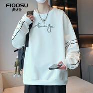 費洛仕春秋季衛衣男孩初中高中學(xué)生長(cháng)袖t恤帥氣大童男裝打底衫圓領(lǐng)上衣 常規款XB-1805白色 XL 115-130斤