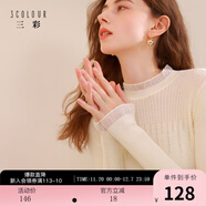 三彩2025冬季新款純色針織衫玻璃紗拼接毛衫內搭打底衫修身M 珍珠白 M 160/84A