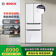 博世（BOSCH）冰箱【M7】家用462L法式多門(mén)四開(kāi)門(mén)變頻雙循環(huán)電冰箱 靈活半嵌入 鉑金凈風(fēng) 魔術(shù)變溫 支持國家補貼 KFF72VA23C 白色