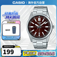 卡西歐（CASIO）商務(wù)時(shí)尚日期顯示 防水夜光不銹鋼表帶男表 MTP-VD02D-5EUDF