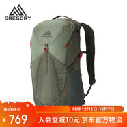 GREGORY格里高利NANO蜂鳥(niǎo)登山包徒步背包通勤輕便沖頂包雙肩包-24L綠色