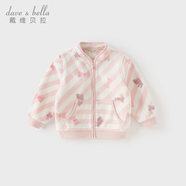 戴維貝拉（DAVE＆BELLA）春秋兒童外套男童秋裝女童寶寶衣服童裝男孩嬰兒搖粒絨棒球服服裝 粉色萌兔【DB396-FF】 140 cm（建議身高130-140cm）