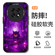 岡淳 適用OPPOA6Pro手機殼5G炫酷耿鬼a6gt暗黑惡魔硅膠軟殼a6i全包防摔保護套潮男新款超火爆卡通 經(jīng)典黑-惡魔耿鬼D7【配全屏膜】 OPPOA6PRO