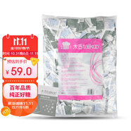 太古（taikoo）食糖 咖啡糖 優(yōu)級(jí)白砂糖包5g*424包白糖咖啡奶茶伴侶