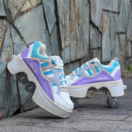 里奇.喬丹   RICKY JORDAN親子變形鞋兩用四輪輪滑鞋兒童溜冰鞋自動(dòng)收縮帶輪子休閑鞋暴走鞋 靚紫 34 碼