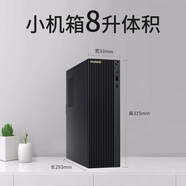 華為（HUAWEI）/華為臺式電腦MateStationB515銳龍商家用游戲制圖整機全套 R5 32G 1T固態(tài)+2T/WiFi/win7 主機+含華為23.8寸護眼屏幕