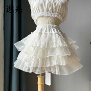 逸系裙撐華麗的轉身原創(chuàng  )自制 洛麗塔蛋糕裙南瓜褲裙撐蓬蓬裙短裙半身 本白蕾絲+歐根紗拼接 均碼 適合x(chóng)s-m 松緊腰b
