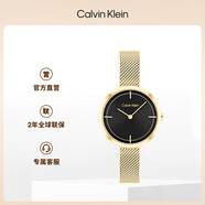 凱文克萊（Calvin Klein）CK手表日光款鋼帶小金表女士腕表女神節禮物25200186