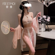 霏慕性感全身連體襪內衣褲絲襪制服誘惑開(kāi)檔免脫調情睡衣套裝 珍珠流蘇肚兜分片幫裙裝7869 均碼