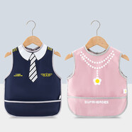 安琪娃兒童卡通吃飯圍兜飯兜四季寶寶罩衣反穿衣無(wú)袖防水防臟背心式圍裙 [劃算2件裝]藍領(lǐng)巾+花朵粉 90 （建議0-2歲）