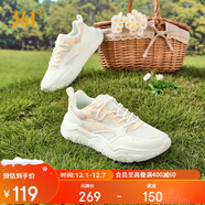 361°運動(dòng)鞋女秋冬季網(wǎng)面厚底增高休閑通勤老爹跑步鞋子女682426763F-5