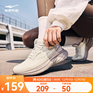 鴻星爾克悅馳2跑鞋男鞋秋季新款防潑水黑色跑步鞋軟底革面運動(dòng)鞋子男款 未漂原色/山藥灰 【女】 36