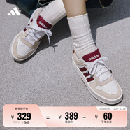 adidas「小鋸齒」D-PAD CLASSIC美高風(fēng)籃球風(fēng)板鞋男女阿迪達斯 白色/淺灰/深紅色   39