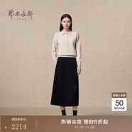 鄂爾多斯1980秋冬百搭百褶裙 純黑-25 L 165/72A