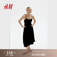 H&M女裝無(wú)領(lǐng)背心吊帶連衣裙2025秋季法式露背植物印花長(cháng)裙1275780 黑色 XS 155/80