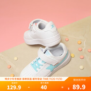 特步童鞋兒童運動(dòng)鞋兒童板鞋小童寶寶運動(dòng)鞋小白鞋休閑運動(dòng)鞋 白淺蘭 31 碼