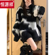 恒源祥2025秋冬新款條紋加厚毛衣女溫柔小眾設計感馬海毛慵懶針織上衣服 斑馬紋 S