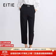 愛特愛（EITIE）時尚高腰簡約百搭通勤OL黑色小腳休閑褲秋季新款女褲7305018 極簡黑20 3XL 180
