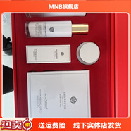 九美子【官方】蟲(chóng)草舒緩護膚套盒修復紅血絲敏感肌退紅專(zhuān)柜正品舒緩保濕 修護液+原液+精華乳+修護霜+面膜10片