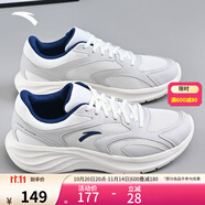 安踏星云2男鞋跑步鞋2025夏慢跑鞋緩震網(wǎng)面透氣輕便運動休閑男鞋 【星云2】象牙白/灰/深航海藍 41