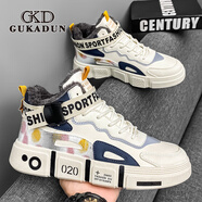 古卡頓（GUKADUN）高幫男鞋秋冬季新款休閑運(yùn)動(dòng)鞋子男學(xué)生加絨加厚棉鞋男生雪地靴 米藍(lán) 加絨 5598 44