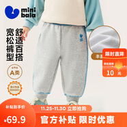 迷你巴拉【蹦蹦褲】男童女童運動(dòng)褲寶寶保暖兒童休閑褲潮2025秋新款 淺花灰00205 【加絨】 100