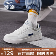 鴻星爾克（ERKE）男鞋滑板鞋男厚底運動(dòng)鞋純色情侶款休閑小白鞋戶(hù)外4546大碼數鞋子 橡芽白/芯片藍（男款） 40