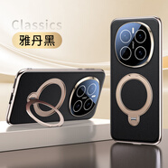 修霸適用華為榮耀手機殼磁吸旋轉支架保護套超薄防摔全包皮質(zhì)皮套手機保護殼 榮耀Magic7 手機殼-雅丹黑