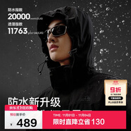 伯希和（Pelliot）【山野經典2.0】沖鋒衣三合一秋冬男女保暖外套11340105欖綠M