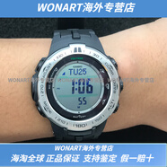 卡西歐（CASIO）手表PROTREK PRW-3100-1/30-1/5/7/Y-1BPR光能電波登山男表 PRW-3100-1