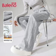 班尼路（Baleno）時(shí)尚拼接直筒褲女2025春秋季新款高腰垂感藏肉舒適百搭休閑長(cháng)褲