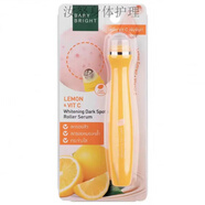 泰國B(niǎo)abyBright眼霜帶按摩棒滾珠淡化提拉抗皺緊致保濕3種可選 15g紅色提亮眼周