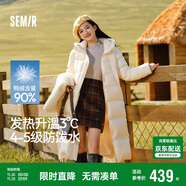 森馬（Semir）90%鴨絨羽絨服女長(cháng)款寬松顯瘦冬季輕暖連帽外套防水109725113001